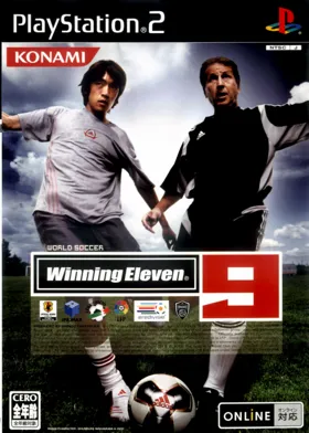 World Soccer Winning Eleven 9 (Japan) box cover front